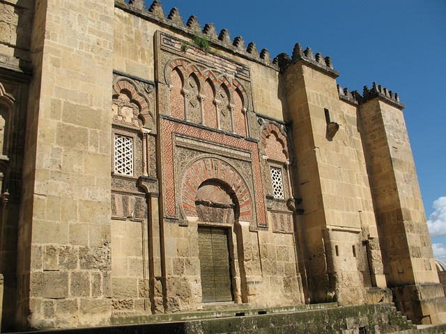 Una de las puertas de entrada a la Mezquita de Córdoba